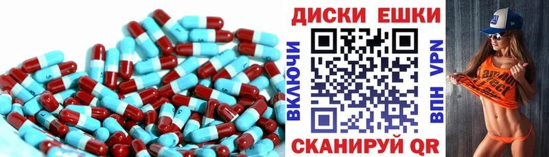 Купить  Биробиджан  ЭКСТАЗИ VHQ 