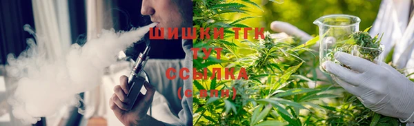 МДМА Заволжск