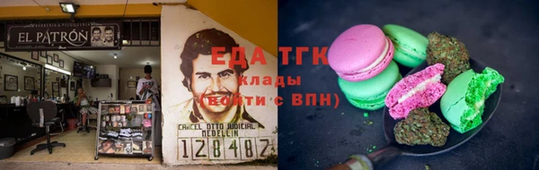 МДМА Заволжск