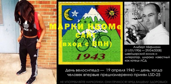 каннабис Заволжье