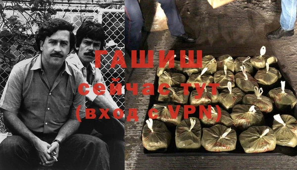 каннабис Заволжье
