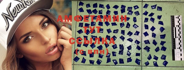 каннабис Заволжье