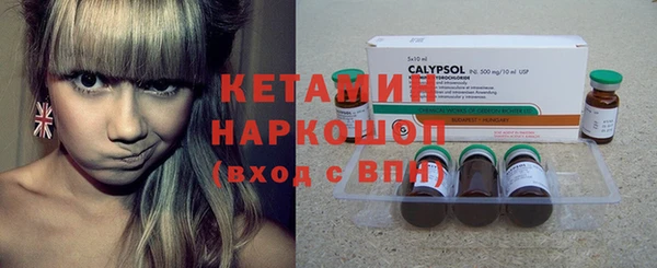 каннабис Заволжье