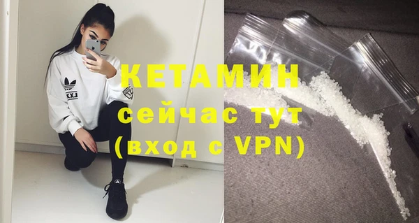 каннабис Заволжье