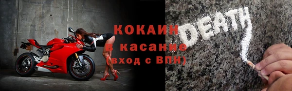 каннабис Заволжье