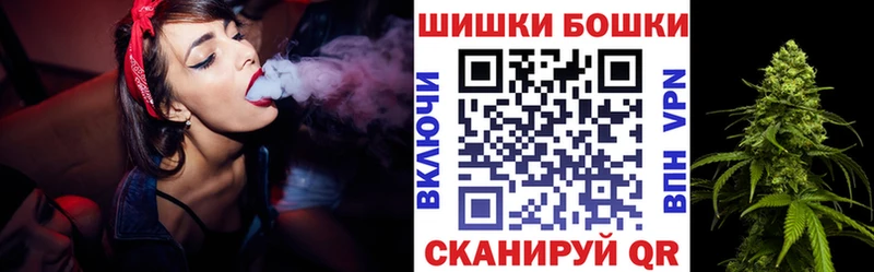 Марихуана семена Биробиджан